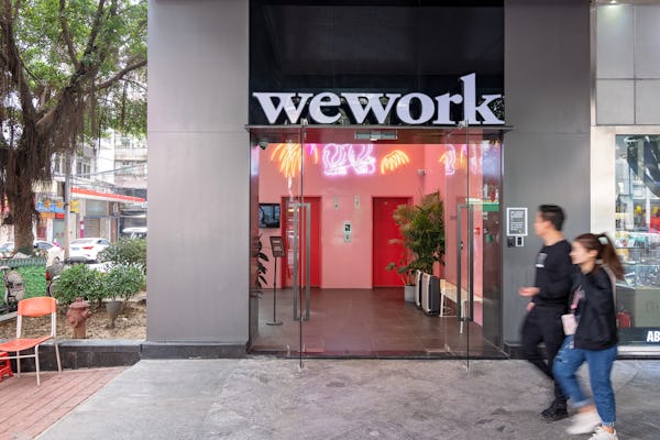 Wework location Dama Station Business Center in Guangzhou