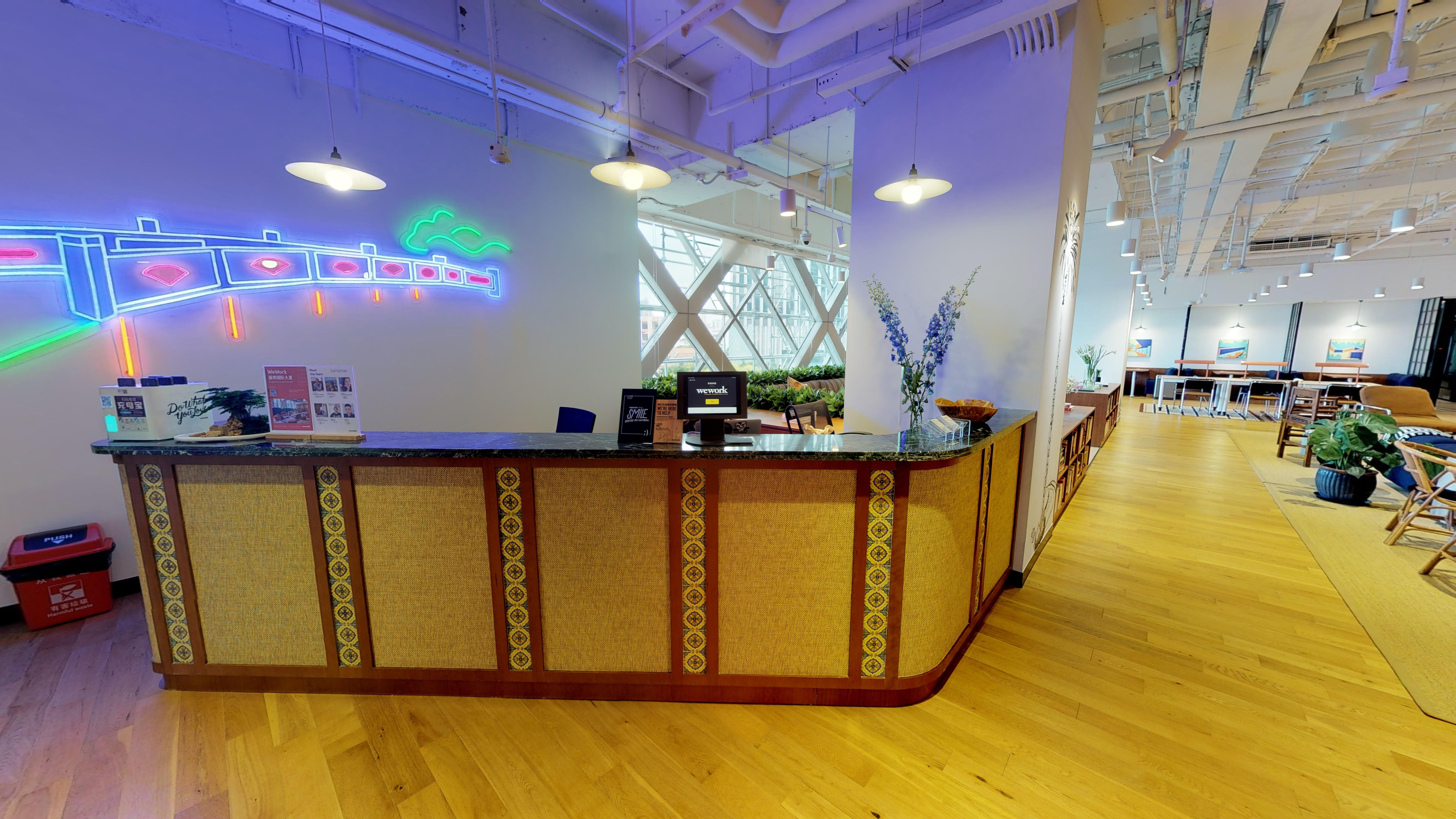 Shanghai International Plaza Coworking Space In Hongkou