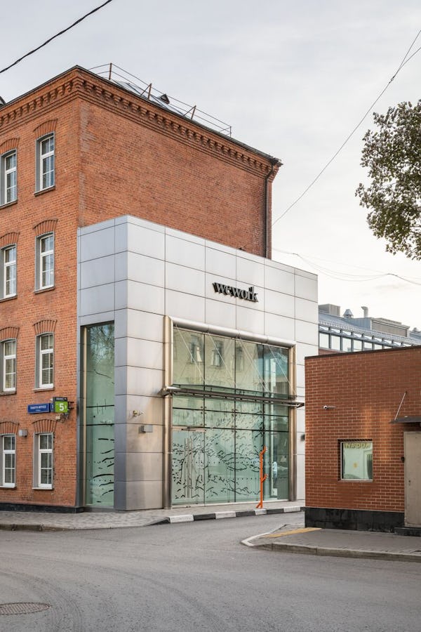 Wework location Ulitsa Timura Frunze, 11 in Moscow